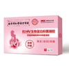 【HPV生物蛋白，女性私护修复】南京同仁堂绿金家园妇科凝胶 HPV生物蛋白 女性私护修复 清洁滋养-QQ 商品缩略图4