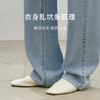 【商场同款】麦檬舒适轻薄直筒牛仔裤5F4251461 商品缩略图1
