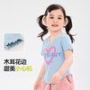 嘟嘟家女宝宝短袖T恤夏季新款女童甜美上衣薄款女孩夏装洋气童装 商品缩略图1
