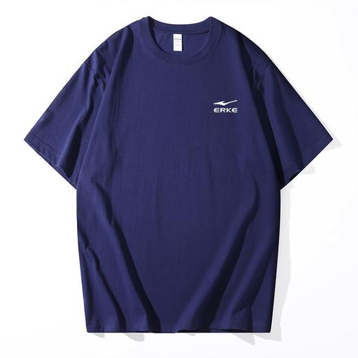 优选丨【买一送一】鸿星尔克 240g精梳纯棉宽松版短袖 圆领T恤情侣款 EK-ML24230 商品图3