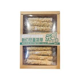 桃乐兹 元气果脆椰香蛋卷 208g/盒