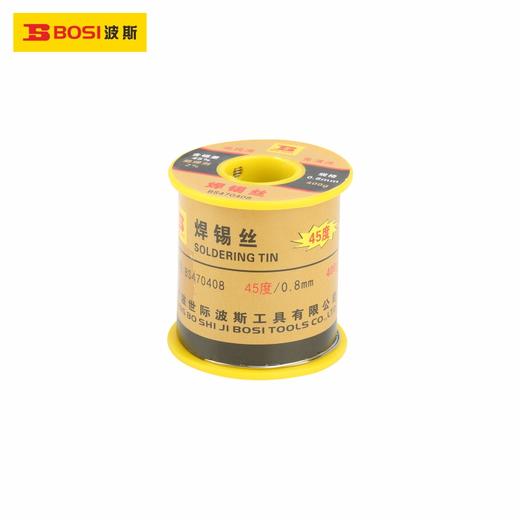 波斯    焊锡丝    45° 1.0mm/250g    BS472510 商品图0