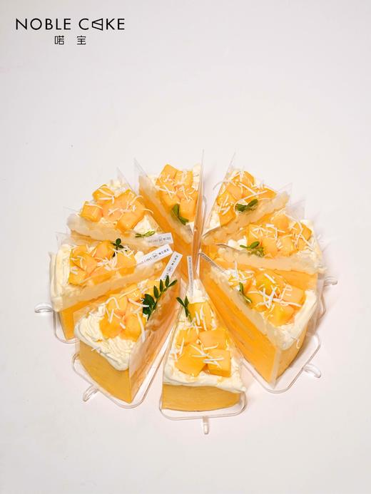 芒果倾心（需冷藏） 商品图2