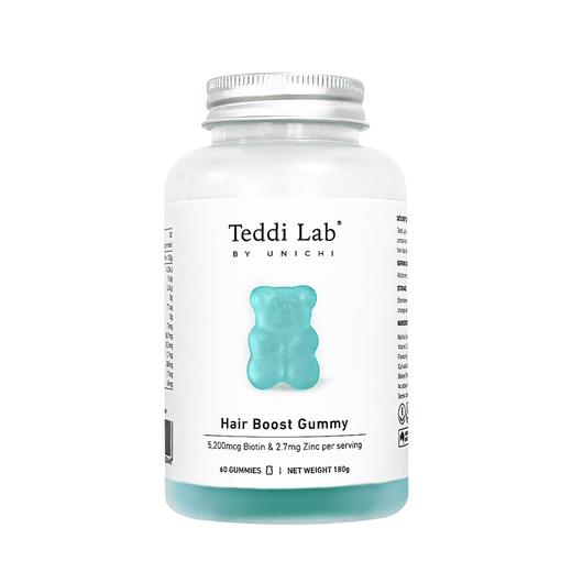 【保税】澳洲Unichi海盐养发护发小熊软糖 60粒/瓶 补充营养改善毛躁 商品图0