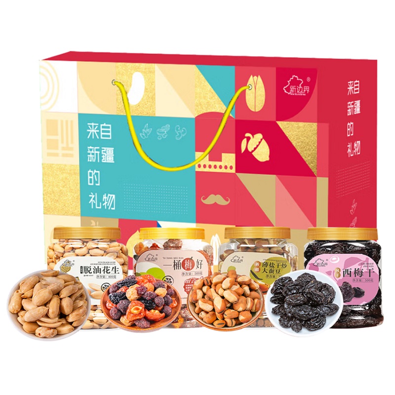 【100档】新边界 坚果蜜饯礼盒 1700g