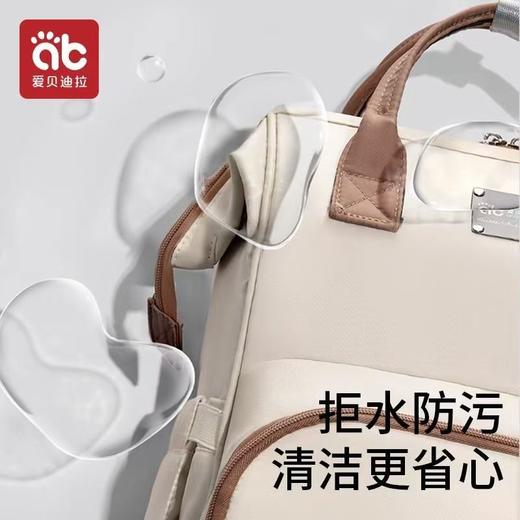 妈咪外出包母婴多功能2025新款背包大容量带娃出门便携双肩妈妈包 商品图4
