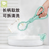 奶瓶宝宝钳子消毒耐高温夹防滑防烫 商品缩略图0