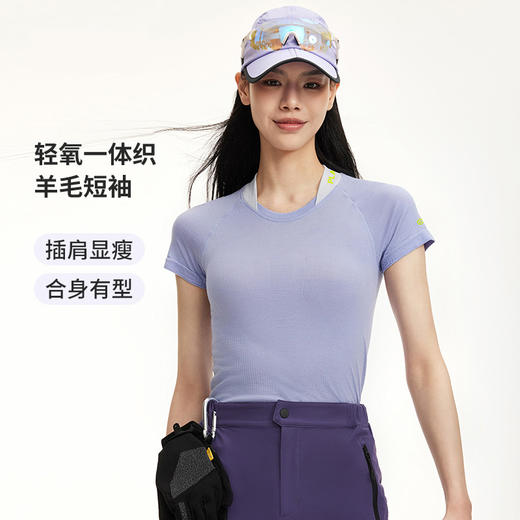 风谜xPLAYTOP联名羊毛短袖T 商品图2