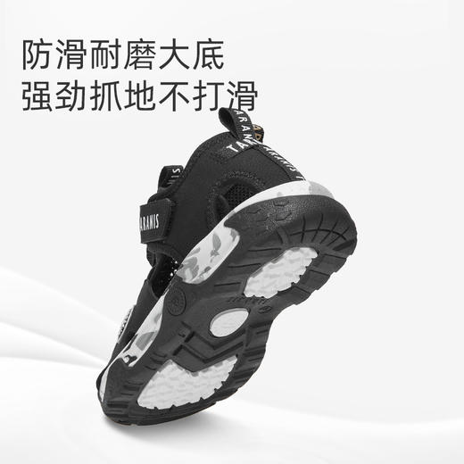 泰兰尼斯夏季儿童包头防踢沙滩凉鞋男童防滑软底户外涉水运动凉鞋 T07X5B6192 商品图3