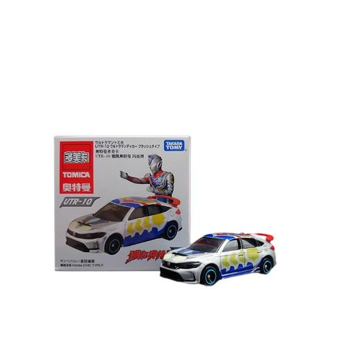 奥特曼 多美卡 UTR-10 德凯奥特曼 闪亮型【无批次】 商品图0