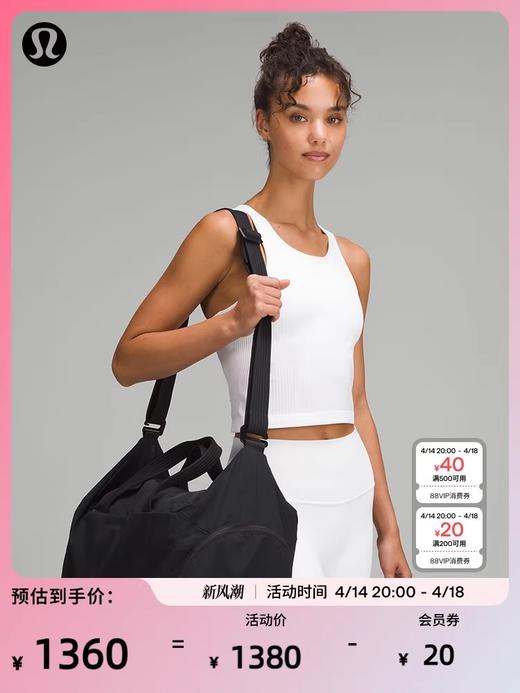 健身旅行包，30升大容量背包。瑜伽健身户外多功能单肩包C041560 商品图6