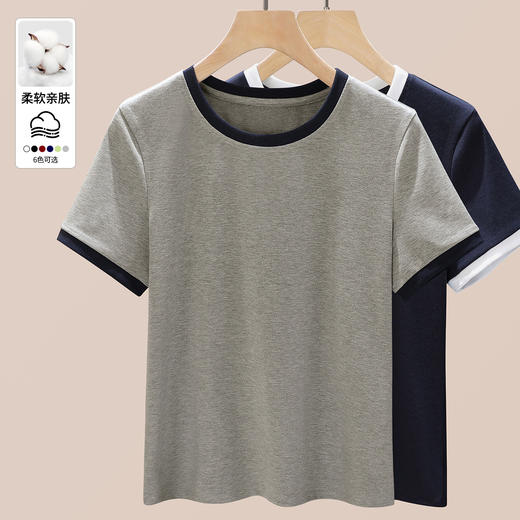 丁摩 盐系撞色拼接弹力正肩上衣新款高端灰色圆领短袖t恤女夏季5ZF-719 商品图0