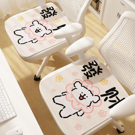 卡通线条小狗冰丝坐垫夏天久坐办公室屁垫耐脏好打理防滑椅子座垫 商品图2