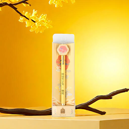 故宫文具团扇签字笔 商品图3