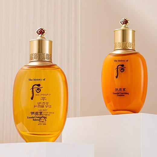后 WHOO  拱辰享平衡水乳单品水150ML+乳液110ML 组合（CDF） 商品图0