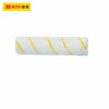 波斯   滚筒刷刷筒   9"/230mm   BS529192S 商品缩略图0