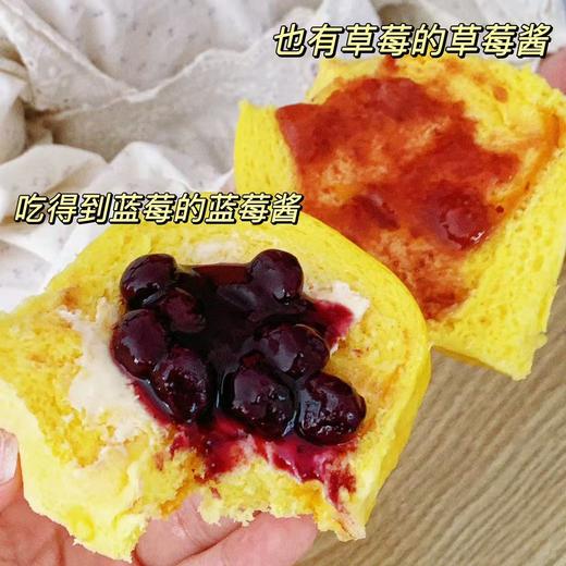 吃得到果肉的无添加果酱 蓝莓酱/草莓酱150g/瓶 商品图5