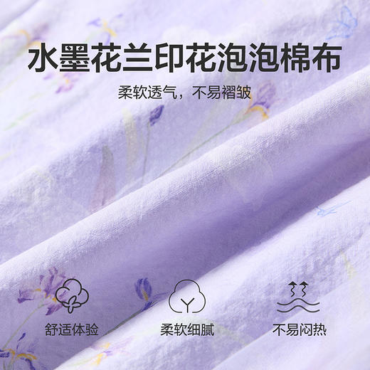 笛莎Deesha 童装女童连衣裙2025夏新款女童新中式国风印花棉布旗袍裙 商品图3