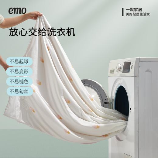 一默冰淇淋夏凉被pro 双面不同触感 自带凉感 商品图5