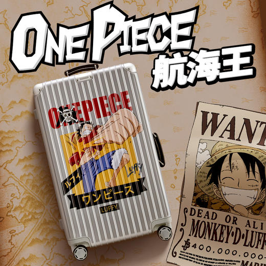 银座x航海王联名最新系列8953K-37加厚深仓大容量铝框拉杆箱 商品图0