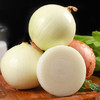 元谋黄皮洋葱 商品缩略图2