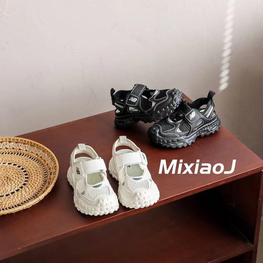 米小晶13667 商品图2