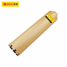 波斯   金刚石工程薄壁钻头    φ44 长370mm    BS540044