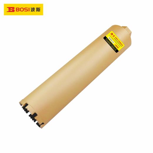 波斯   金刚石工程薄壁钻头    φ44 长370mm    BS540044 商品图0