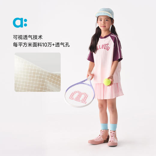 【粉丝专属】allblu幼岚【OO布 复古T恤】儿童短袖T恤25新款夏女童透气舒适 商品图1