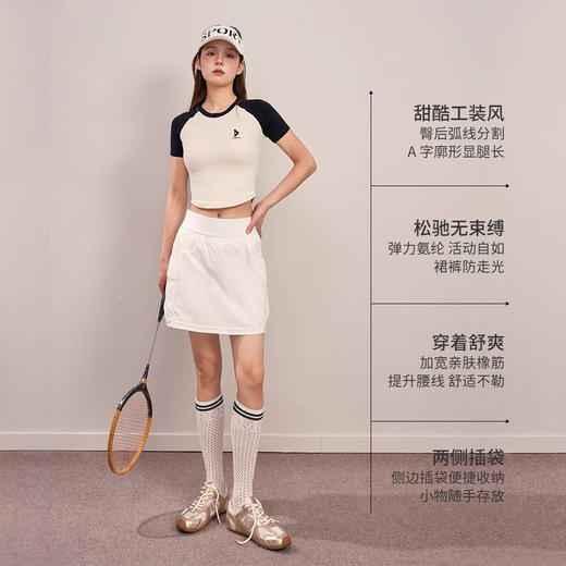 跃牌【周游世界系列】春夏新款露营户外工装防走光短裙透气高腰网球裙裤包臀裙SH3238 商品图4
