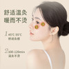 【面部温感随身灸】后辰鲍姑七窍瑶灸 明星同款 12个/盒 包邮 商品缩略图3