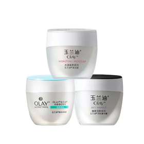 玉兰油OLAY透亮润肤霜滋润霜保湿滋润护肤50g