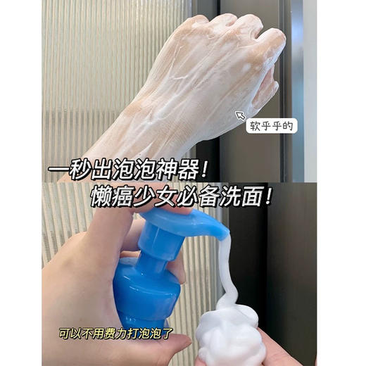 日本资生堂洗颜专科 洗面奶120g洁面乳 深层清洁 商品图6