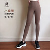 壁虎瑜伽【小糯弹】云感空气裤【5天发货】 商品缩略图6