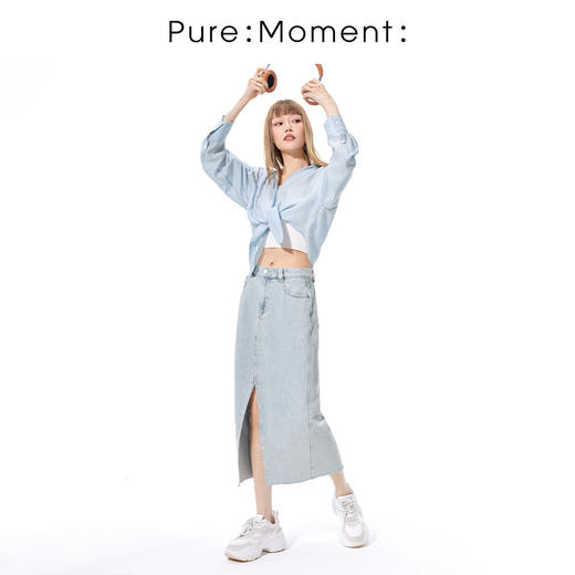 【商场同款】麦檬夏衬衫4E4120801 商品图1