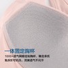 跃牌【安琪拉系列】新款高强度防震聚拢大码运动内衣跑步健身服瑜伽文胸女WXM183 商品缩略图4