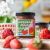 草莓蔓越莓鲜果酱 4瓶（150g/瓶） 商品缩略图0