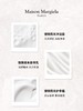 Maison Margiela/梅森马吉拉 慵懒周末沐浴露沐浴啫喱持久留香送礼推荐 商品缩略图3