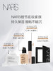 NARS 蜜粉饼 流光美肌轻透蜜粉饼(10g) 商品缩略图3