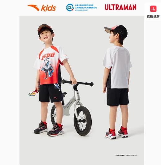 安踏童装男童奥特曼运动短裤夏季薄款2025新款儿童纯棉小童五分裤352529719 商品图0