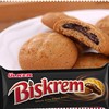 【1件起全国包邮】土耳其优客ulker可可奶油夹心饼干（100g*10条） 商品缩略图1