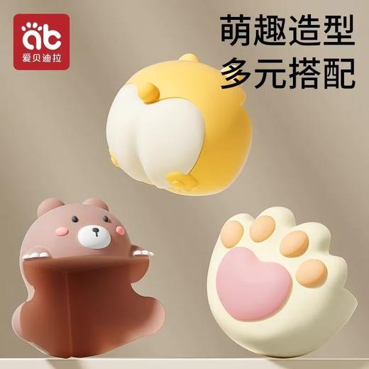 防撞护角可爱卡通软硅胶防撞贴防磕碰条保护包桌子安全 商品图1