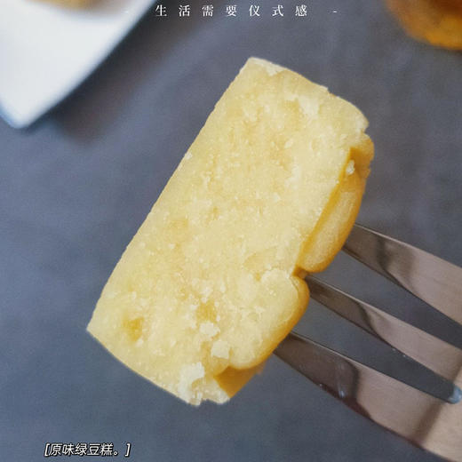 【绿豆冰糕】纯正绿豆香，细腻绵软，优质原料，入口酥松细腻，清香弥留齿间 ！ 商品图4