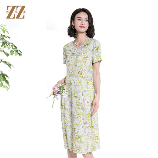 佐尔美夏季新款时尚气质碎花桑蚕丝短袖连衣裙女M42LS34 商品图2