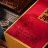 剑南春银剑南 龙腾鼎盛 浓香型白酒送礼礼盒 52度 500ml/瓶 商品缩略图9