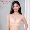【商场同款】熳洁儿 蚕丝系列小胸聚拢文胸中厚杯蕾丝无钢圈亲柔棉25201518 商品缩略图7