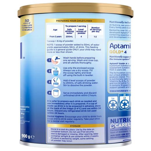 【品牌直供】澳洲Aptamil爱他美金装版奶粉 4段 2岁以上 900g【超过6罐请分开下单】 商品图5