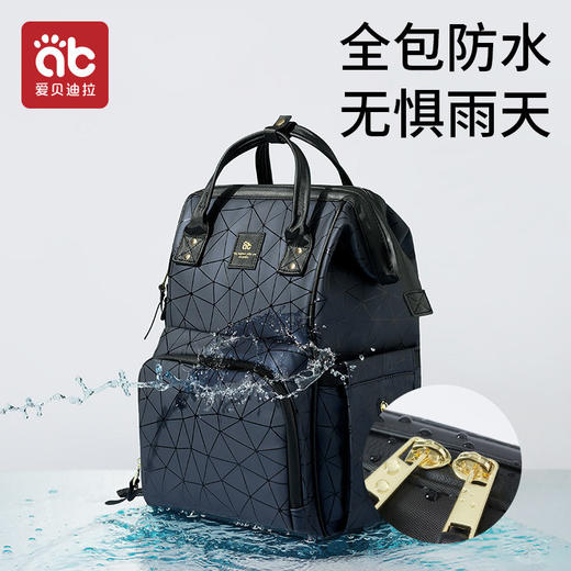 妈咪包大容量特大号多功能宝宝出门便携包双肩包母婴包妈妈外出包 商品图1