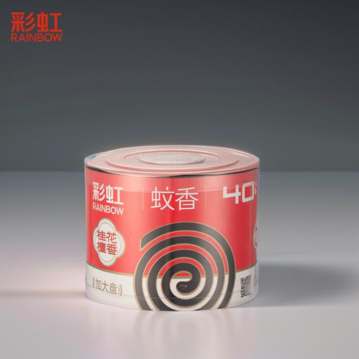 彩虹桂花檀香特惠桶装（40圈） 商品图0