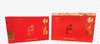 2024年 舒城小兰花特级明清茶叶半斤礼盒装 净含量200g 商品缩略图3